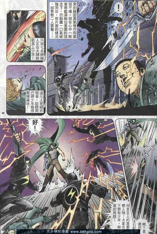 第285卷