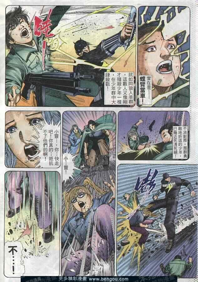 第285卷