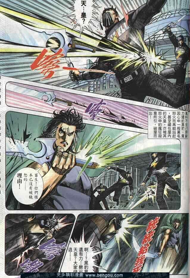 第285卷