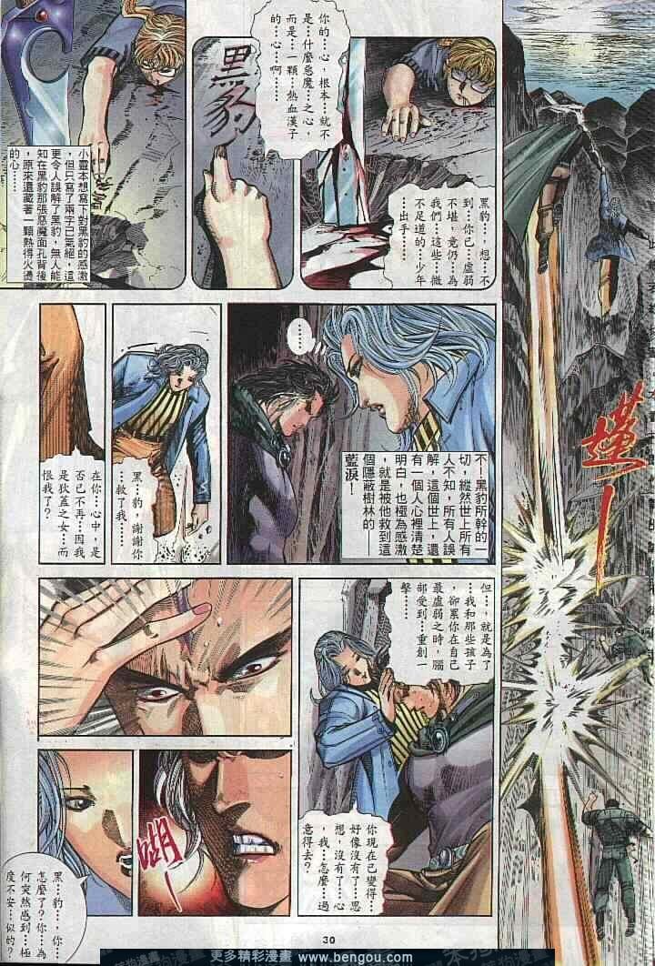 第285卷