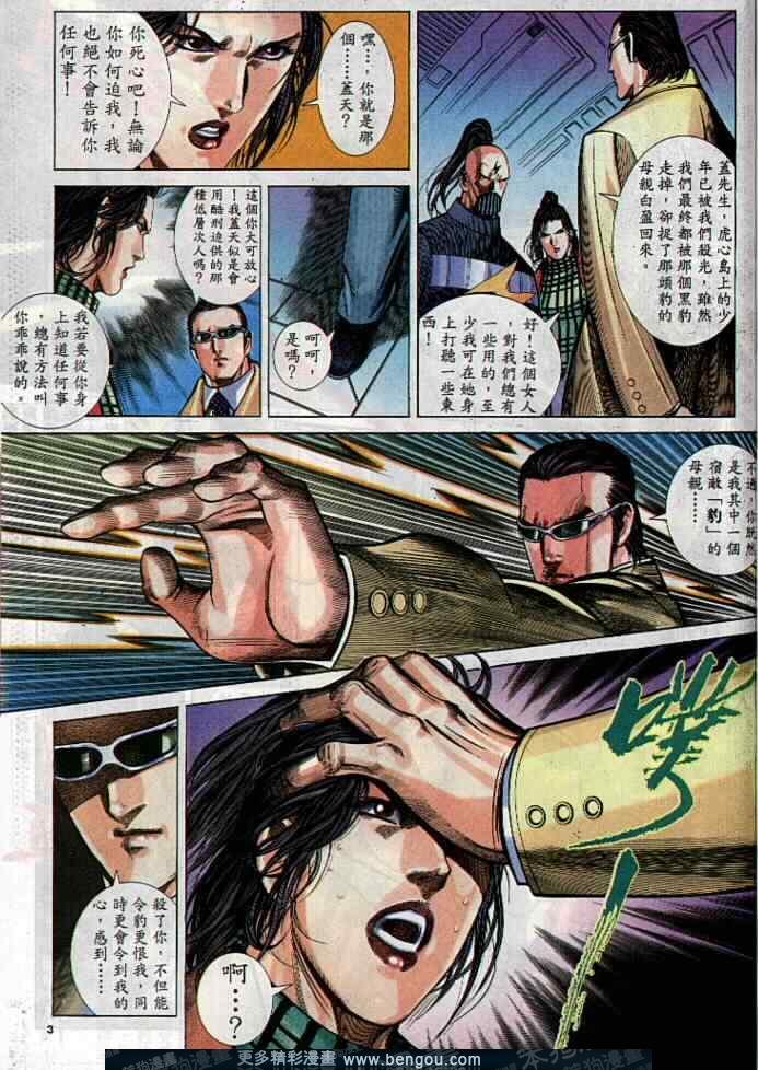 第286卷