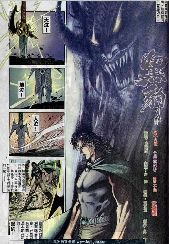 第286卷