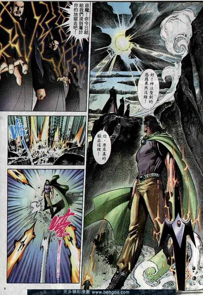 第286卷