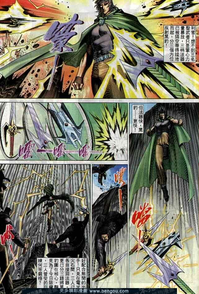 第286卷