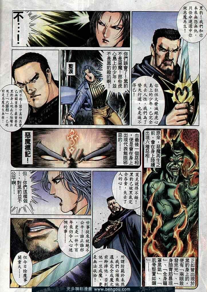 第286卷