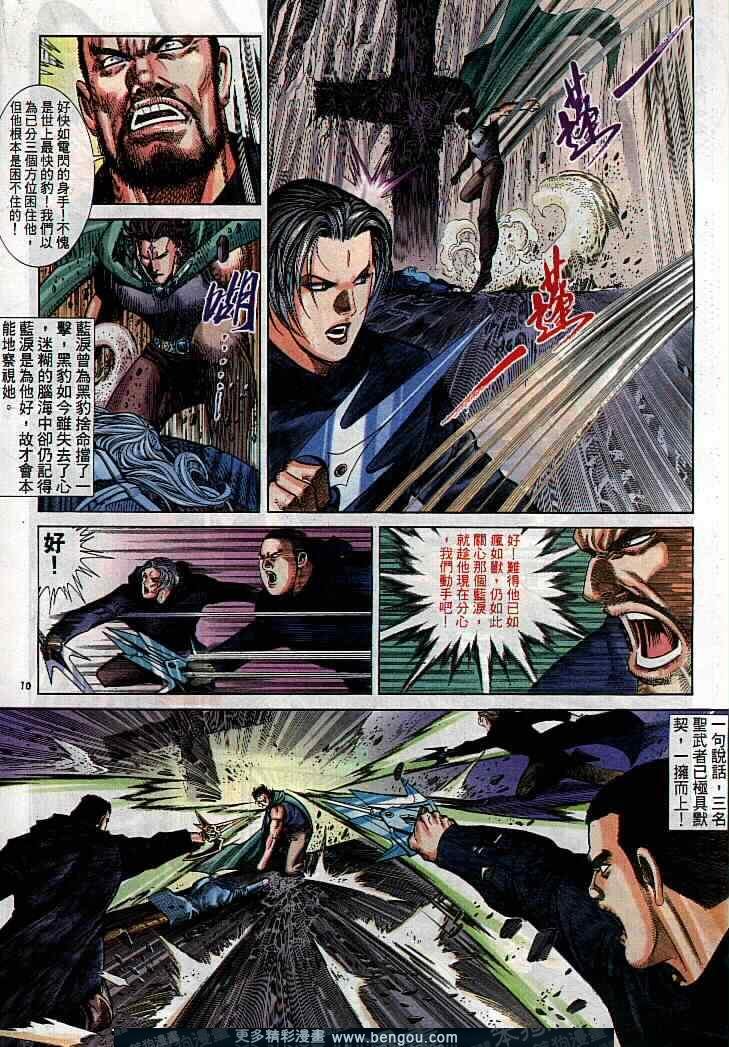 第286卷