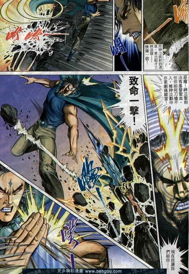 第286卷
