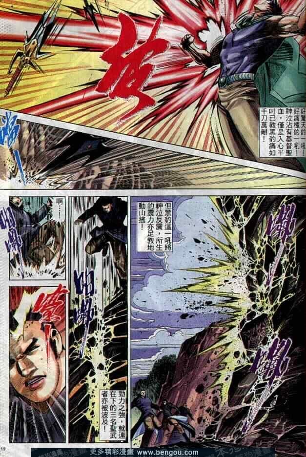 第286卷