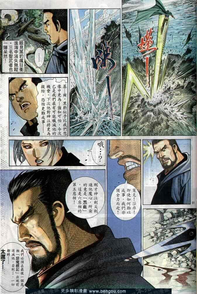 第286卷