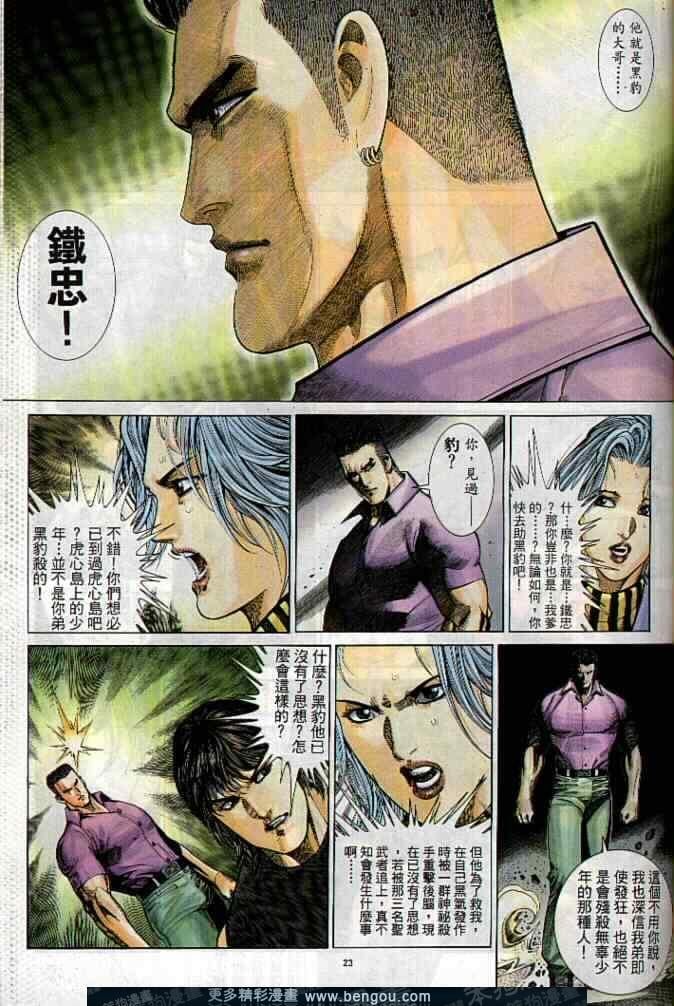 第286卷