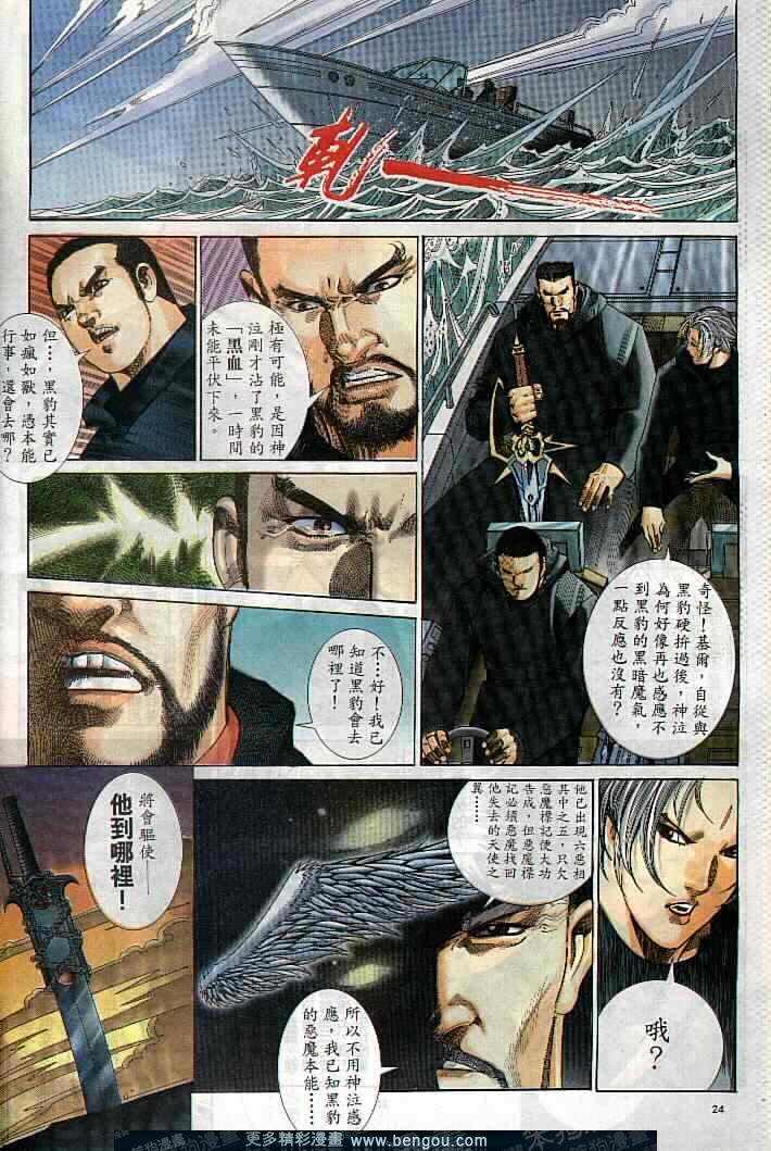 第286卷