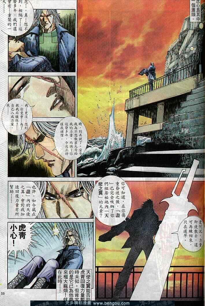 第286卷