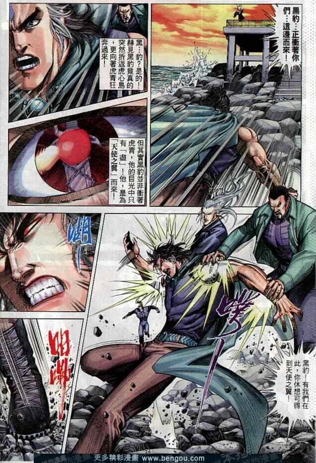 第286卷
