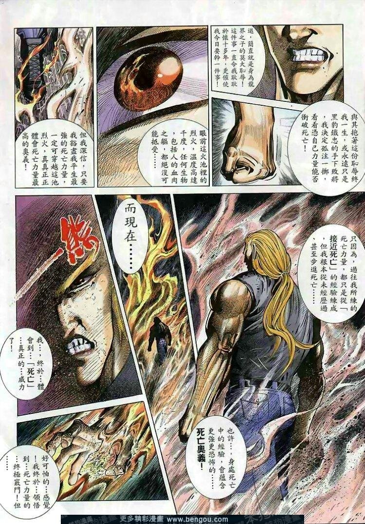 第287卷