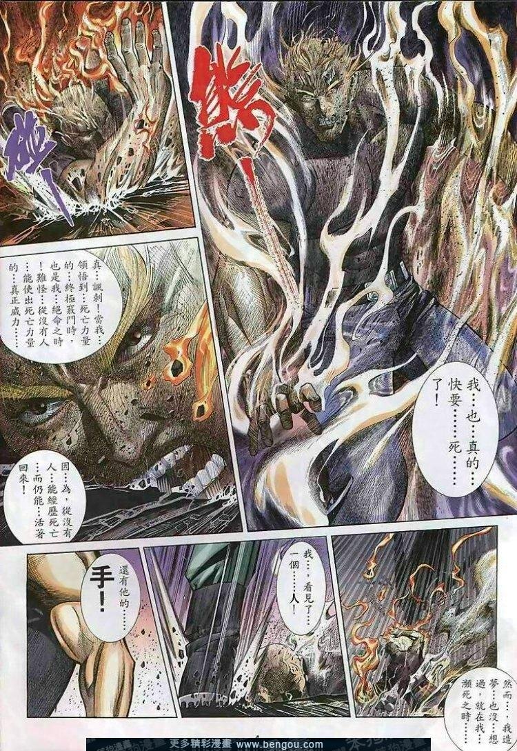 第287卷