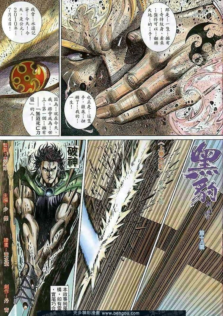 第287卷