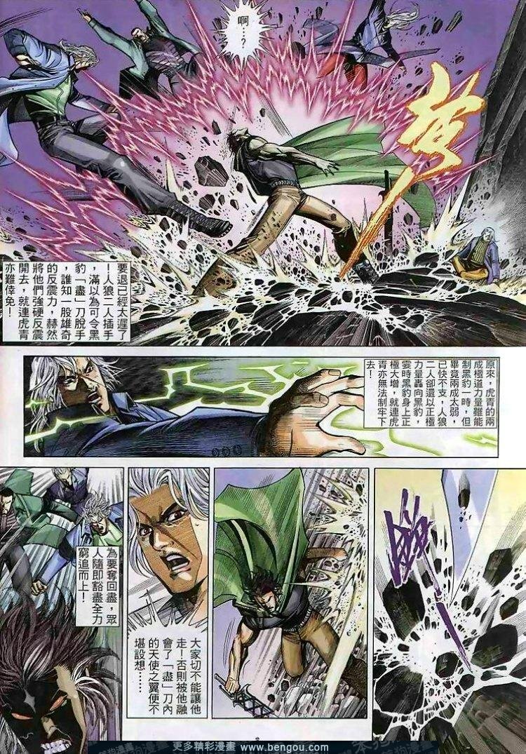 第287卷