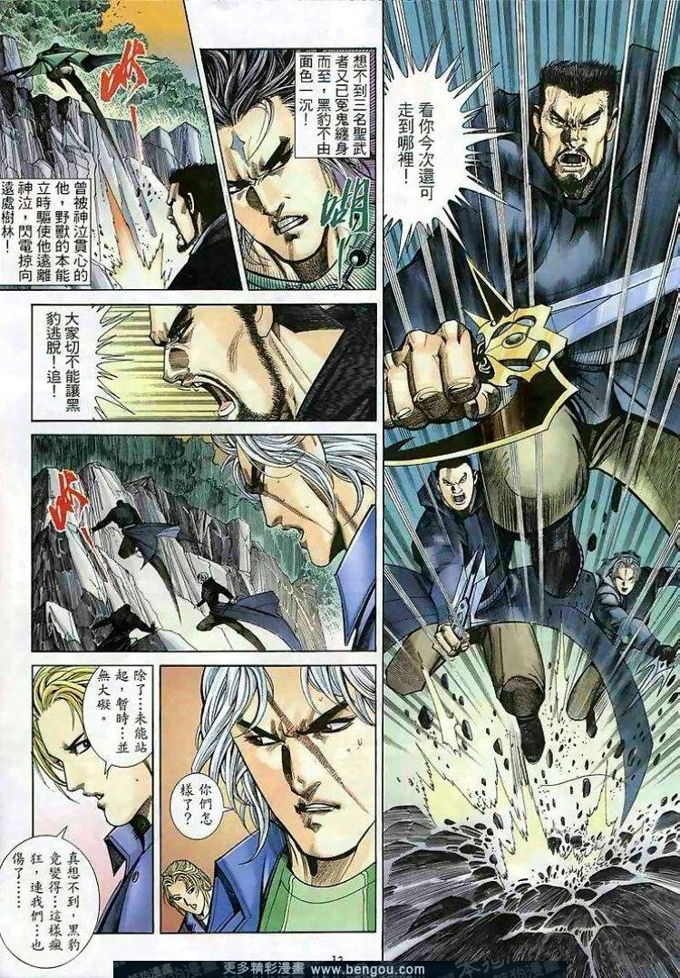 第287卷