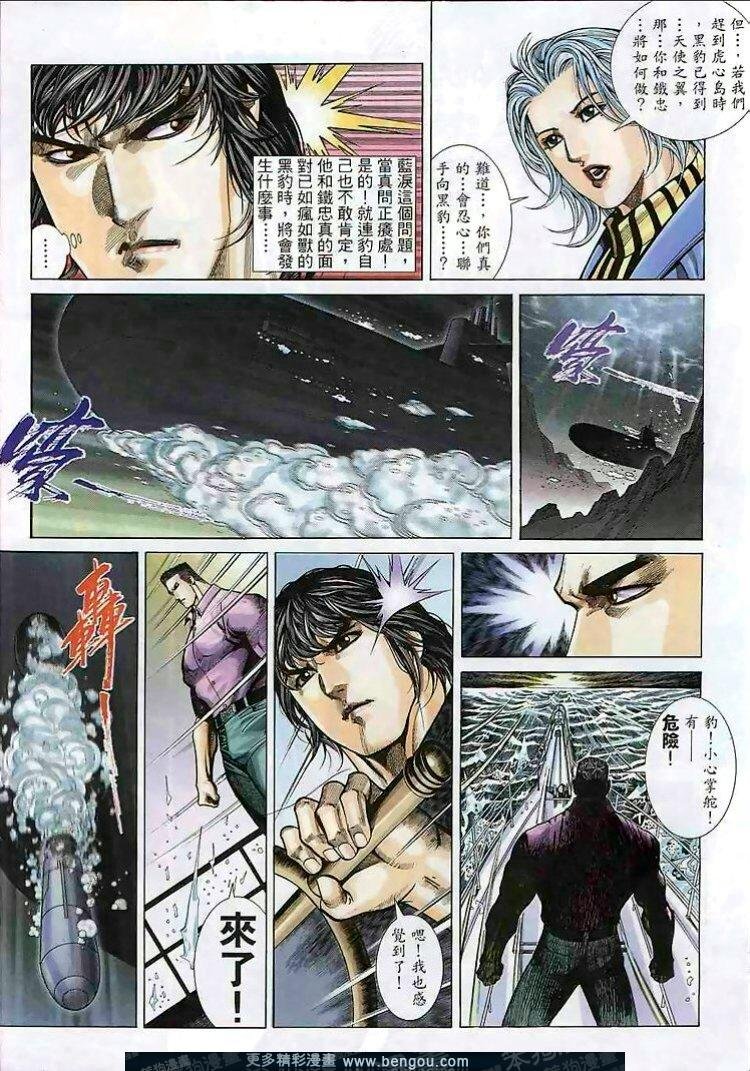 第287卷