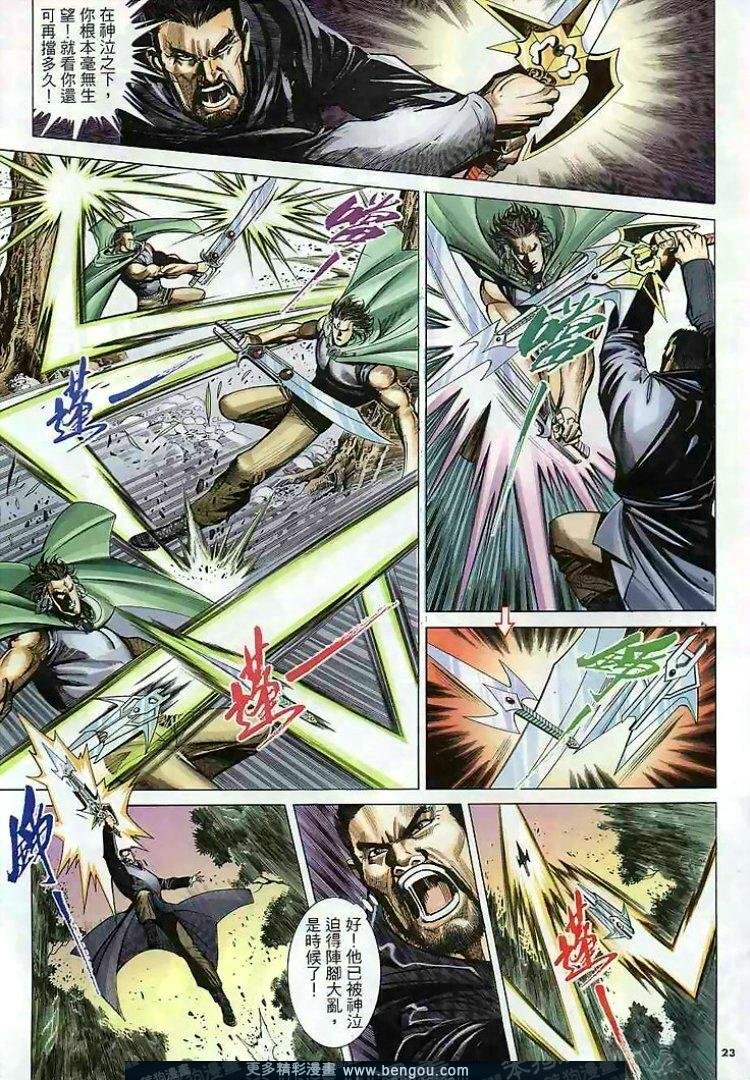第287卷