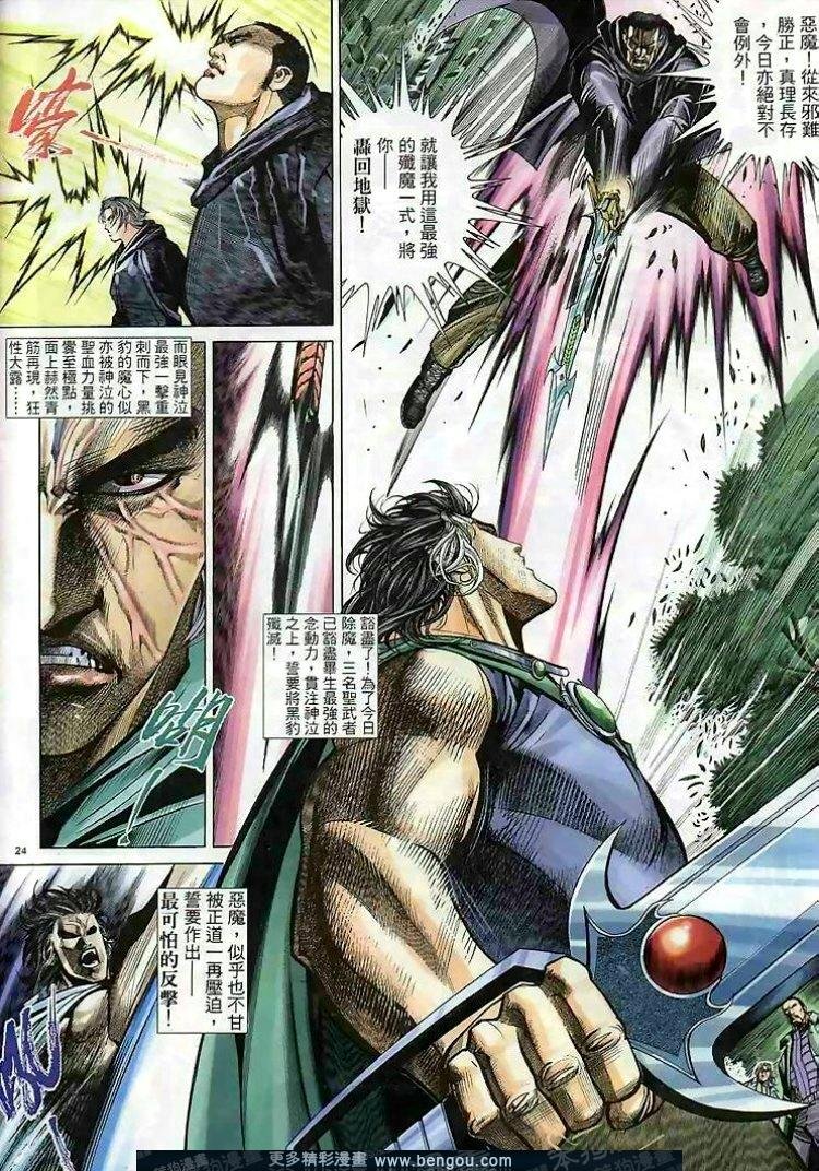 第287卷