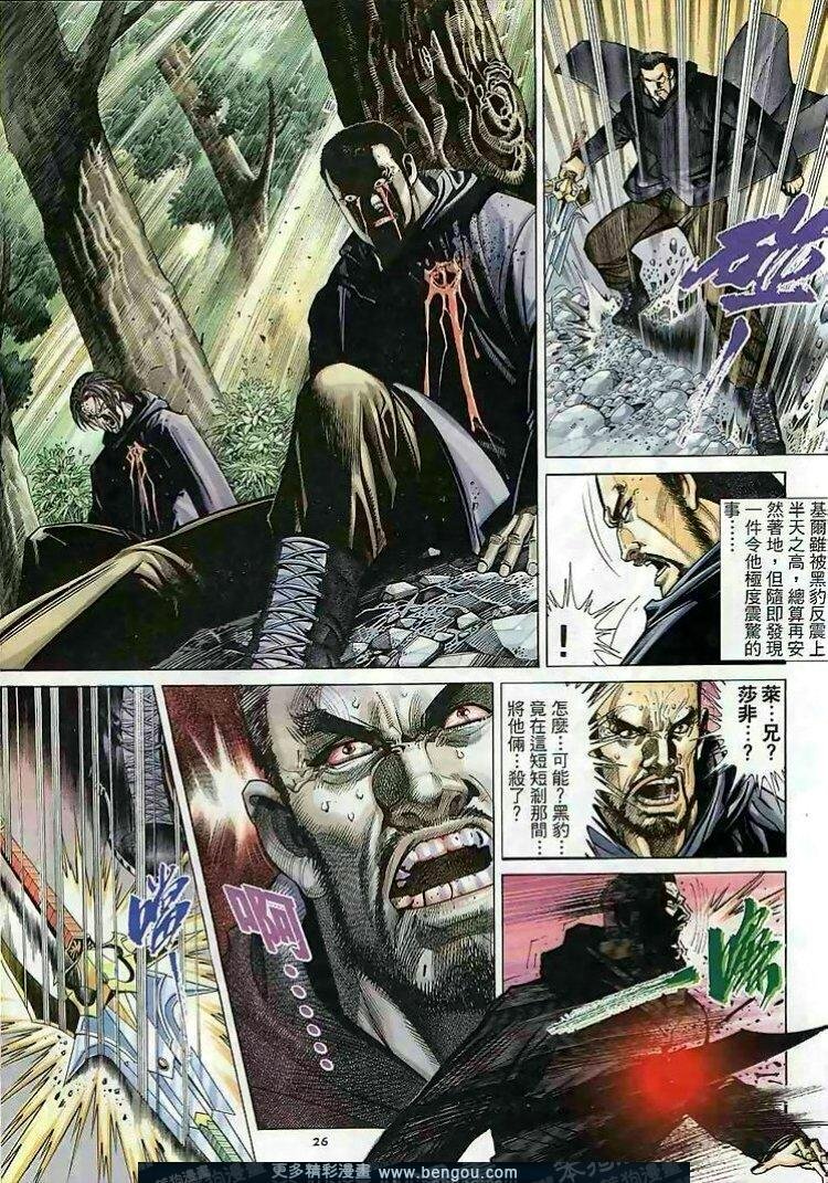 第287卷