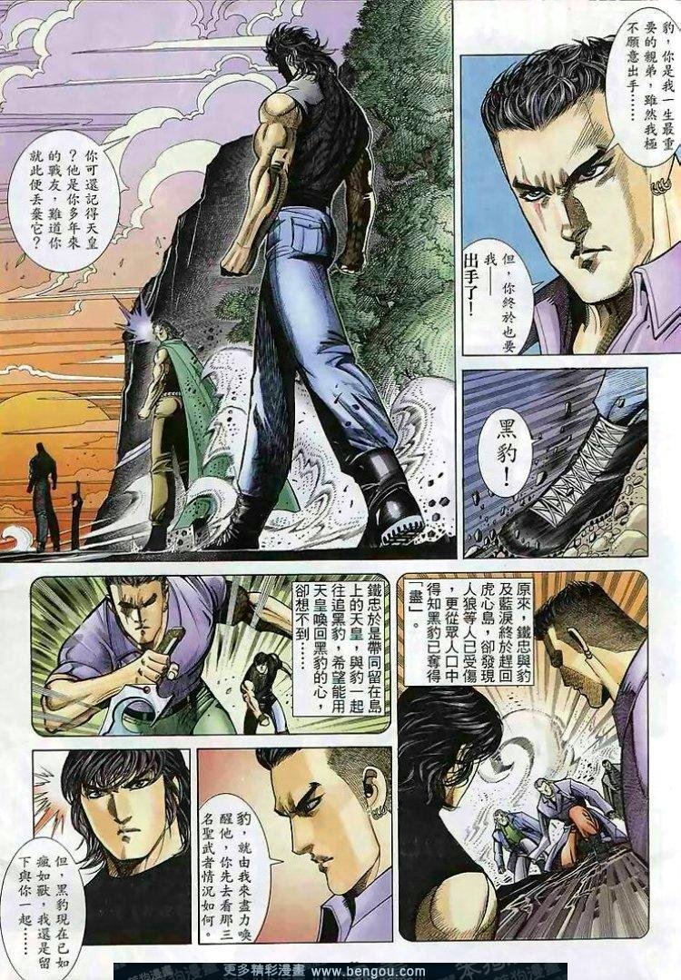 第287卷