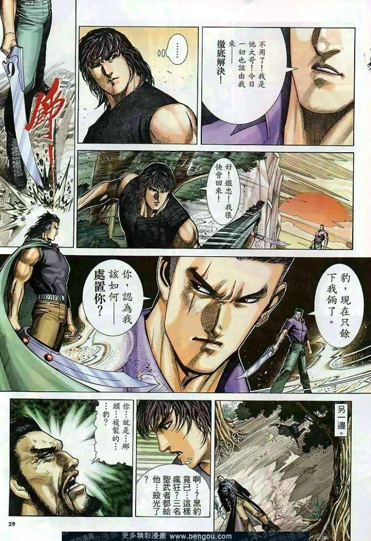 第287卷