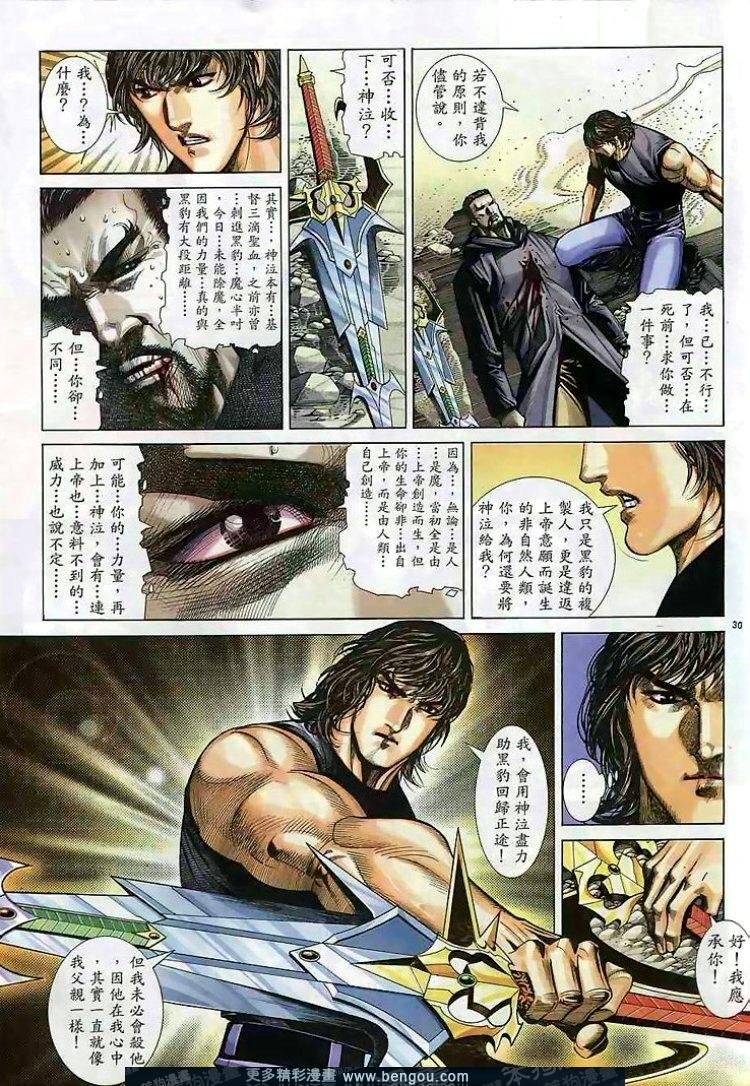 第287卷