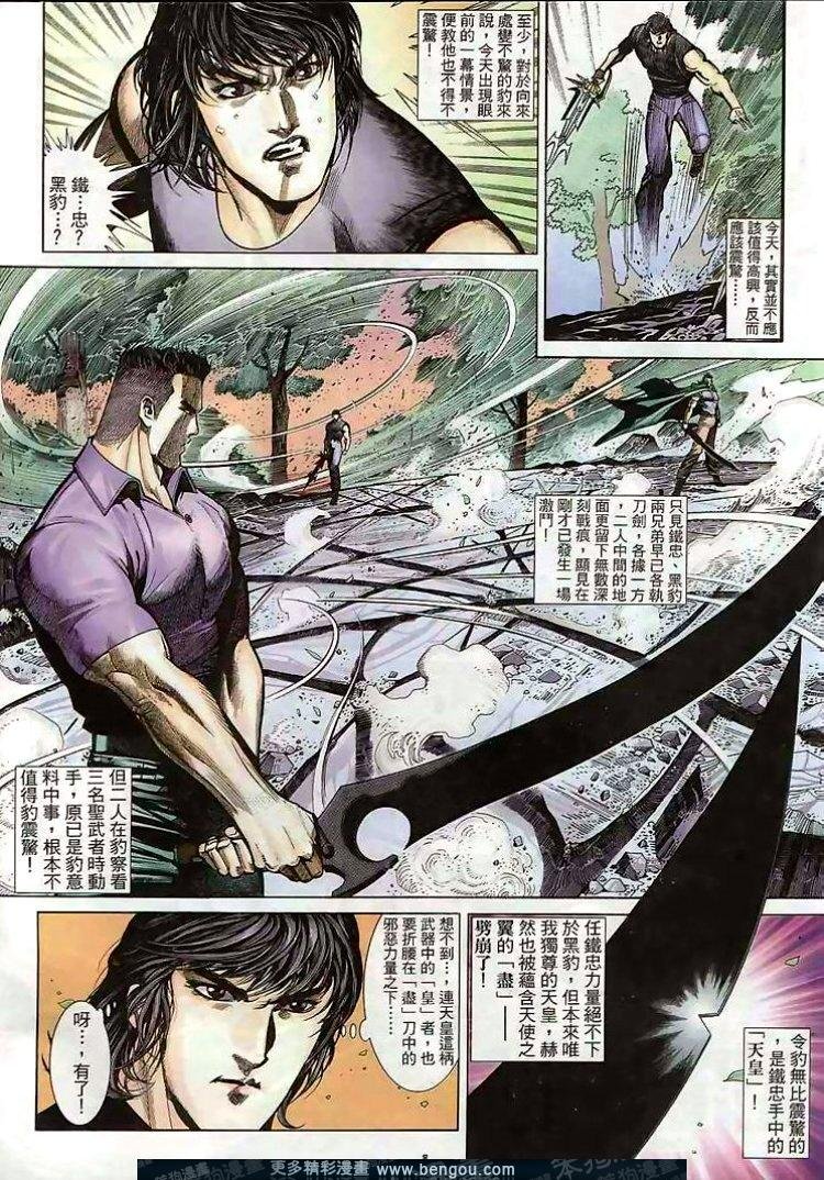 第288卷