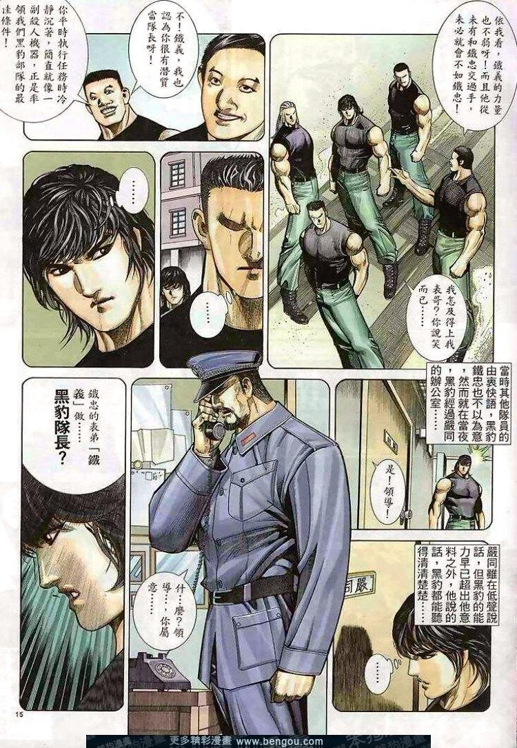 第288卷