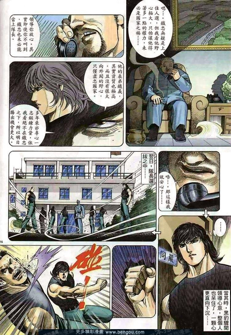 第288卷