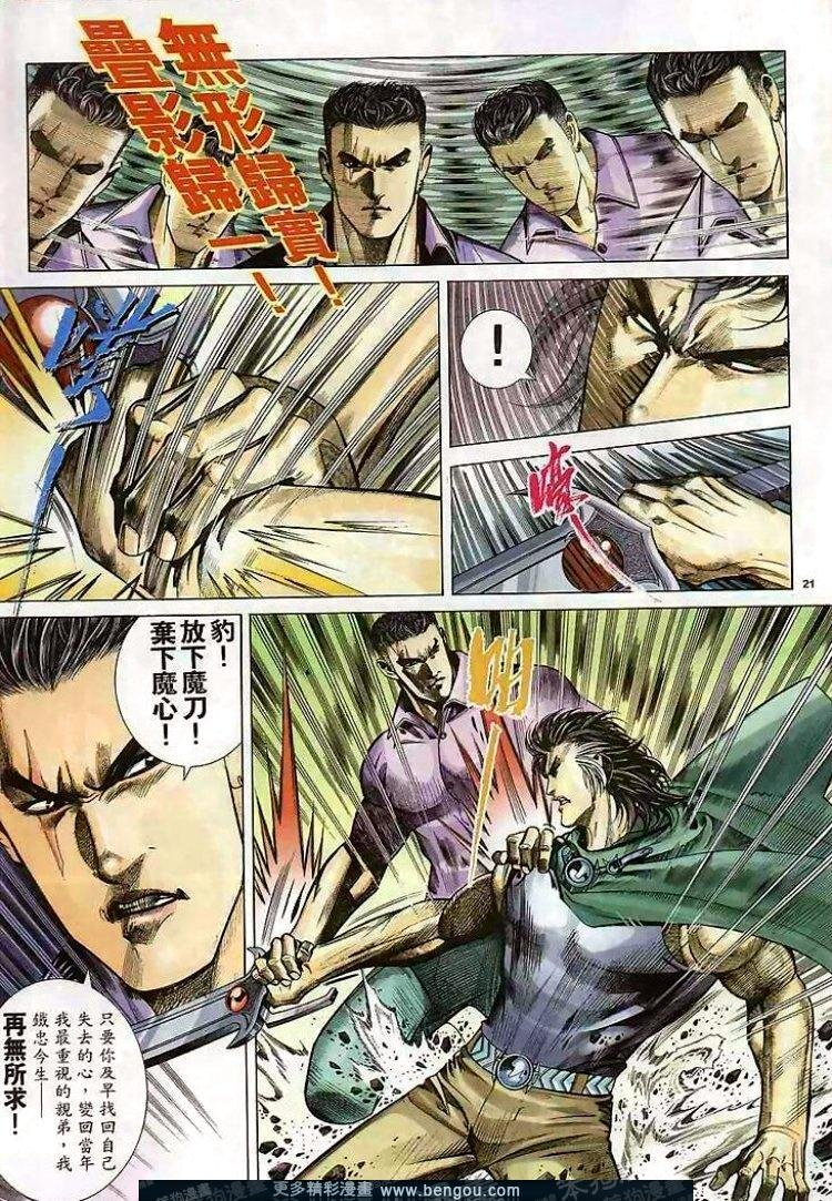 第288卷