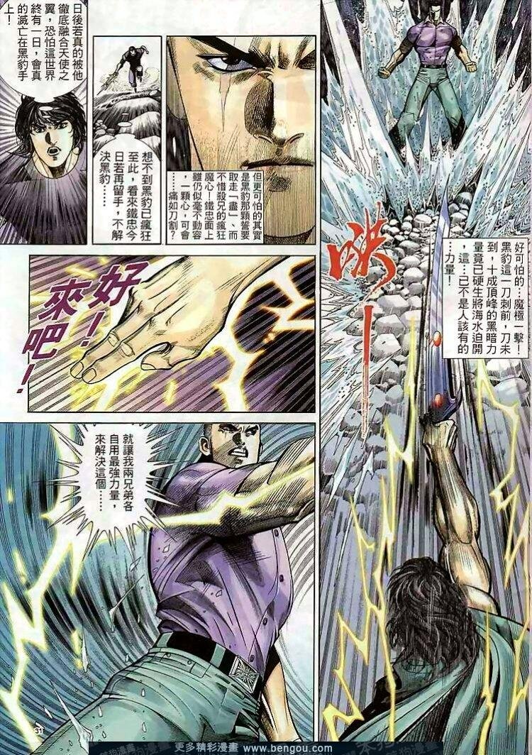 第288卷