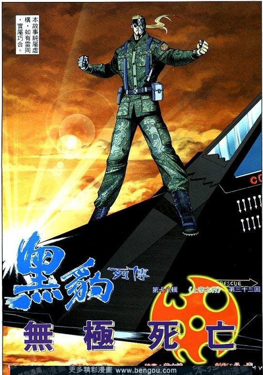 第289卷