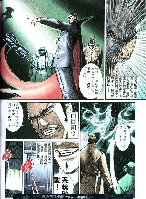 第289卷