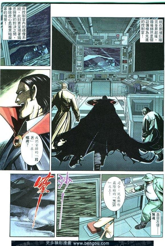 第289卷