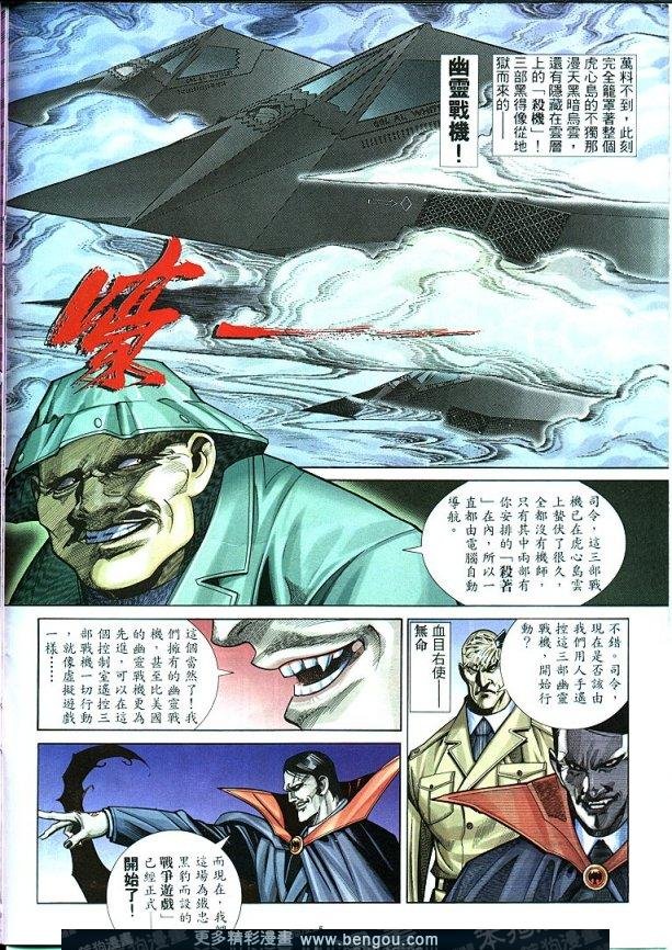 第289卷