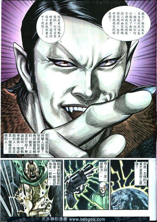 第289卷