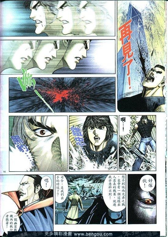 第289卷