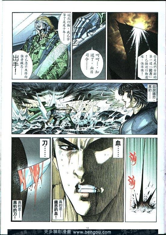 第289卷