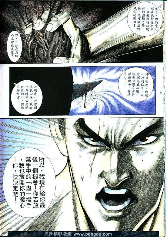 第289卷