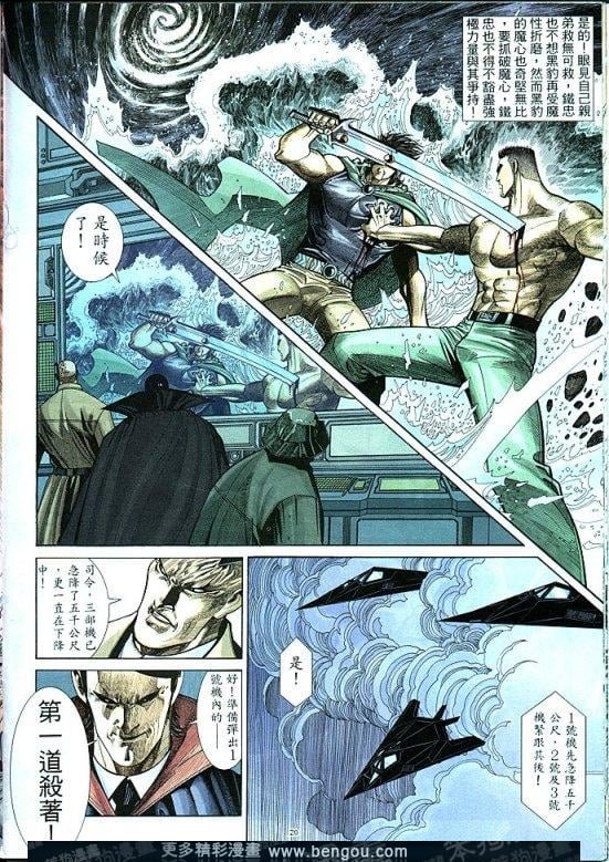 第289卷