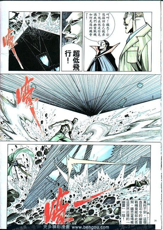 第289卷