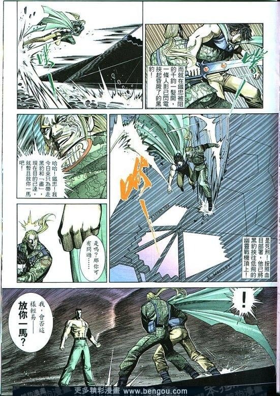 第289卷