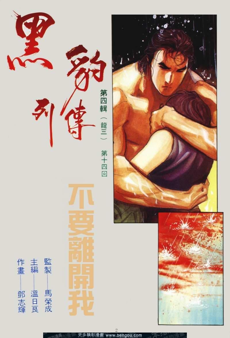 第29卷