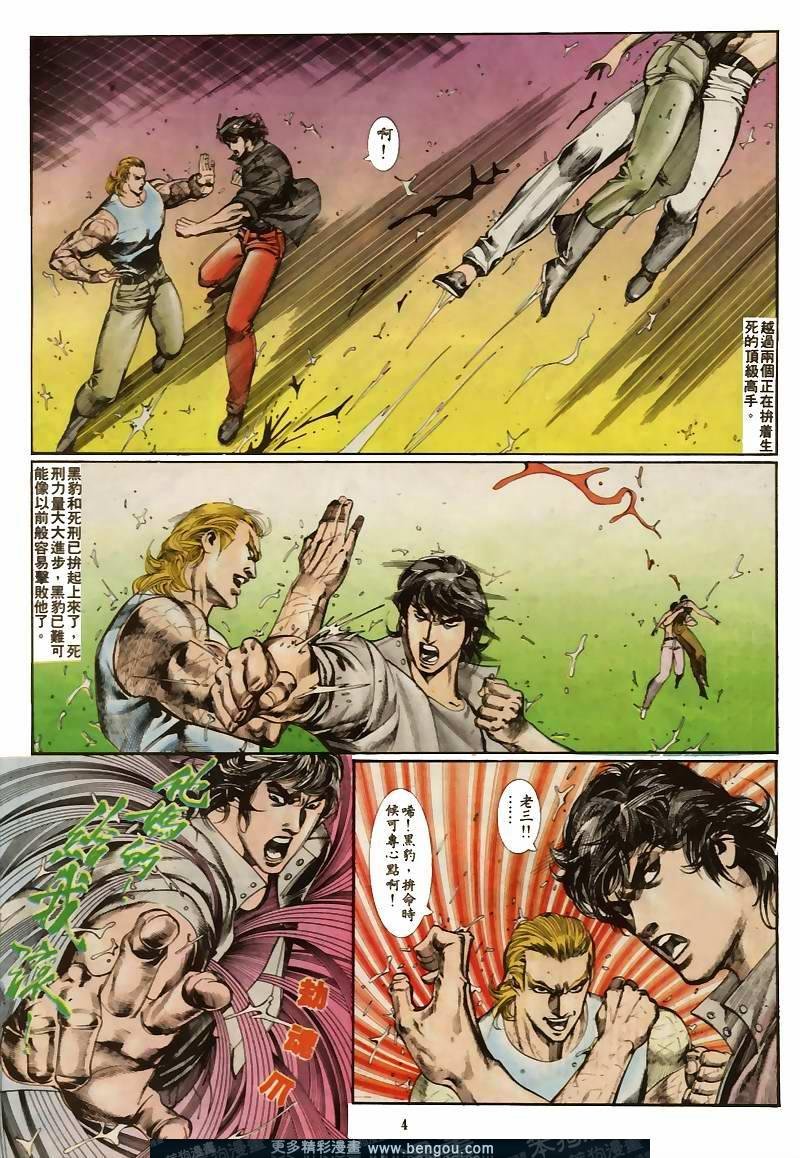 第29卷