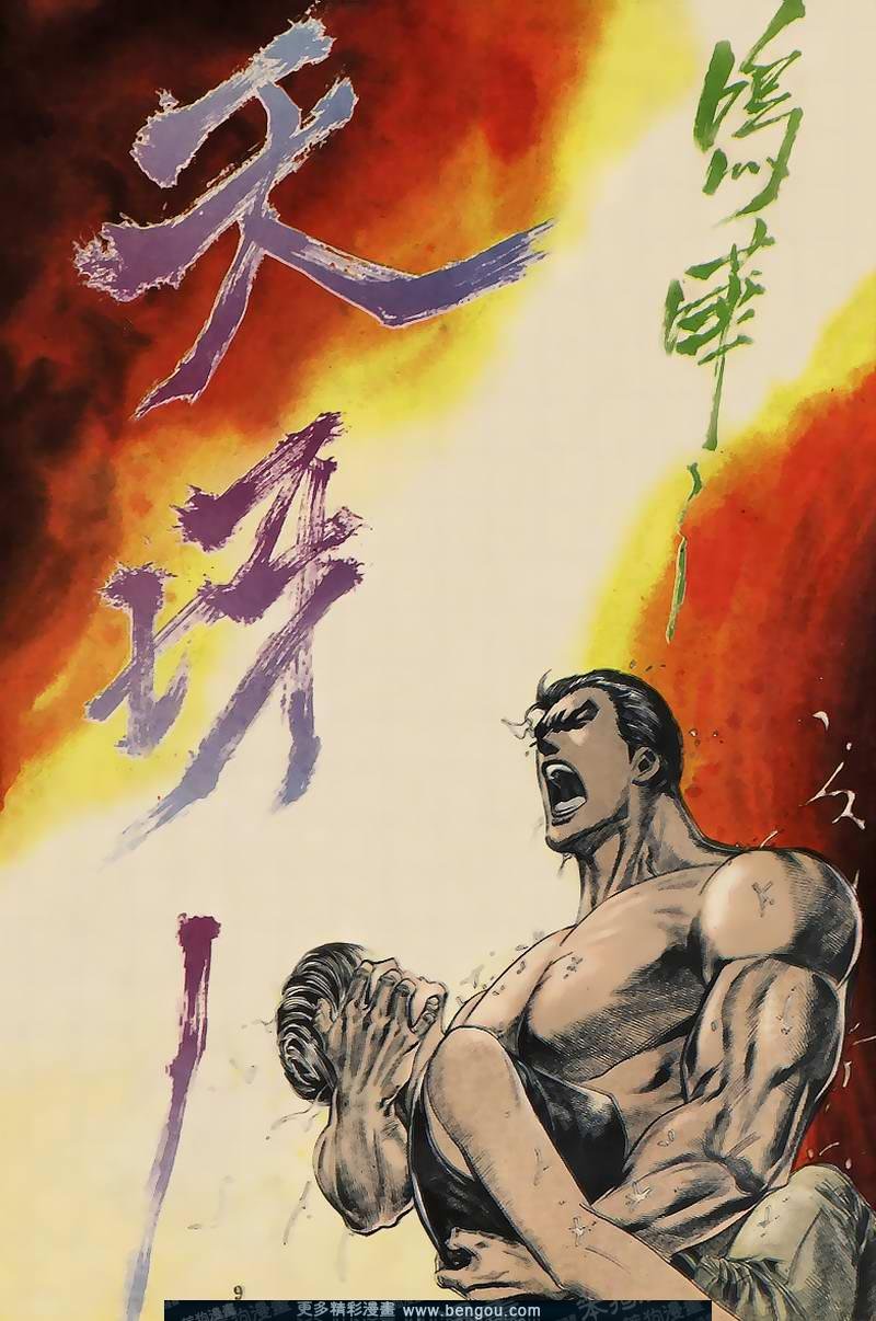 第29卷