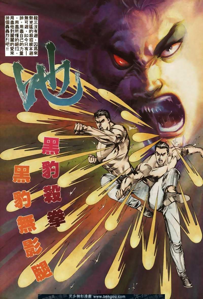 第29卷