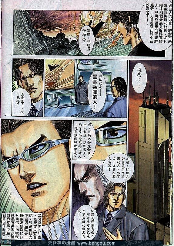 第290卷